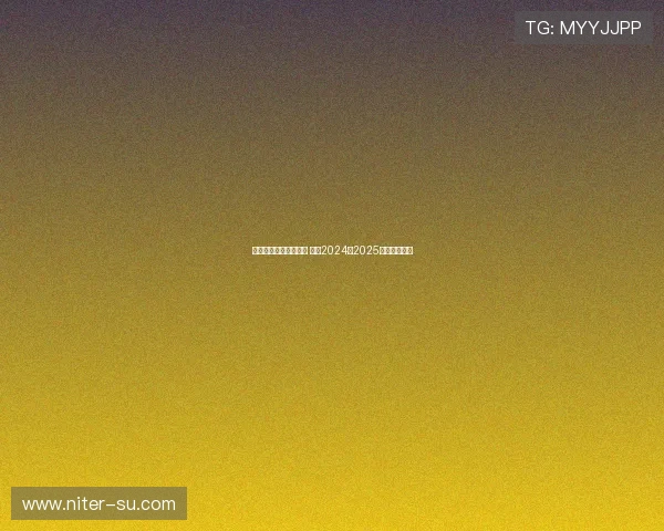 曼城豪取五连冠创历史 英超2024至2025赛季圆满落幕 曼城豪取五连冠创历史 英超2024至2025赛季圆满落幕