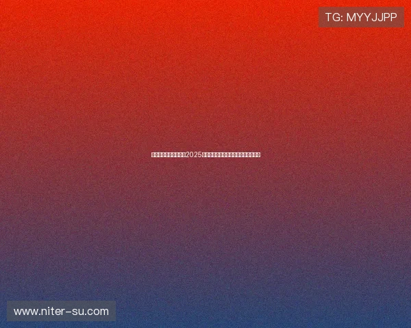 樊振东孙颖莎携手卫冕2025年世界乒乓球锦标赛单打冠军荣耀再续 樊振东孙颖莎携手卫冕2025年世界乒乓球锦标赛单打冠军荣耀再续