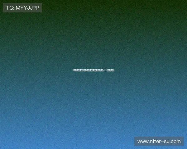 苍蝇意外神助攻 高尔夫球手凭奇遇逆袭赢得91万美元大奖 苍蝇意外神助攻 高尔夫球手凭奇遇逆袭赢得91万美元大奖