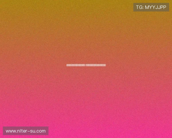 英媒称比苏马或将在夏窗离队 热刺计划引进加拉格尔补强中场