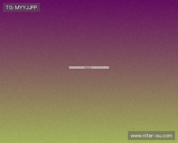 拜仁为沃尔特马德报价5500万欧及二转遭斯图加特拒绝